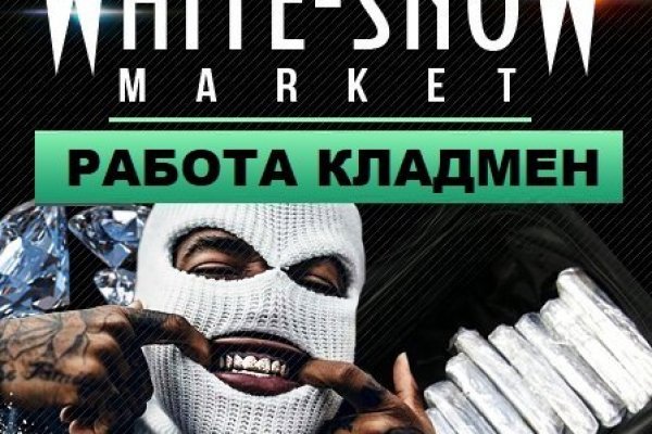 Кракен kr2web in маркетплейс ссылка