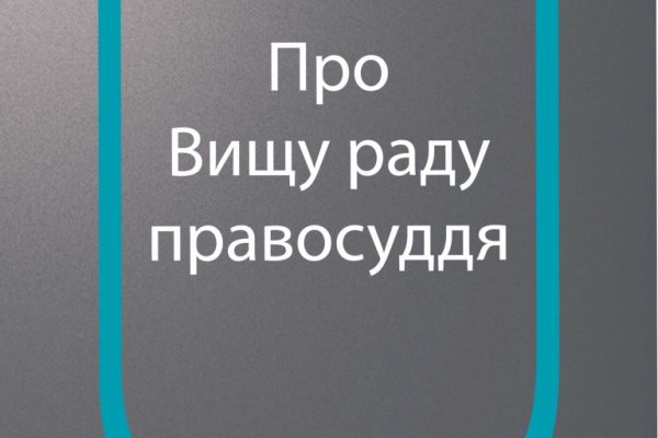 Кракен сайт вход официальный зеркало