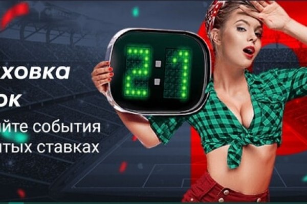 Ссылка кракена kraken clear com