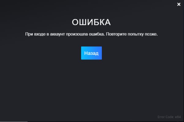 Кракен что это такое маркетплейс