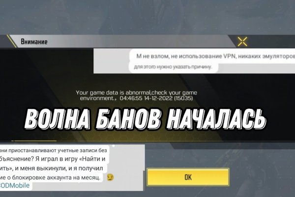 Что такое кракен маркетплейс в россии