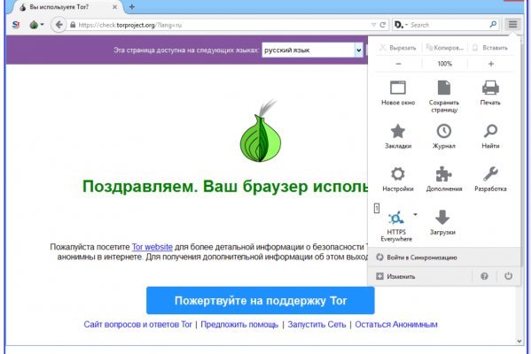 Kraken маркетплейс kr2web in