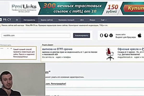 Kraken darknet market ссылка тор