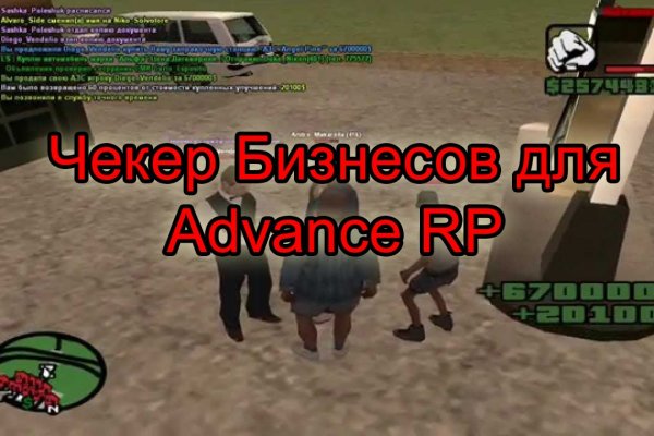 Кракен что за сайт